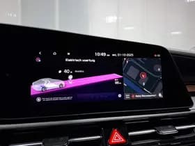 Kia Niro-ev thumbnail 43