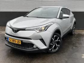Toyota C-hr thumbnail 47