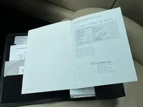 Lexus Gs thumbnail 40