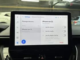 Toyota Corolla-touring-sports thumbnail 37