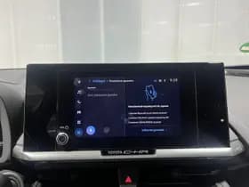 Toyota C-hr thumbnail 20