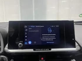 Toyota C-hr thumbnail 52