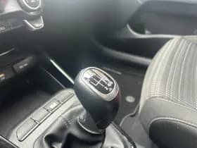 Kia Stonic thumbnail 20