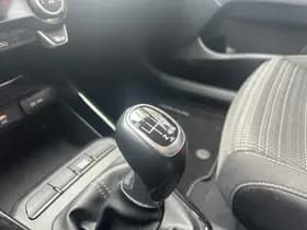 Kia Stonic thumbnail 44