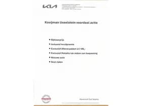 Kia Ceed-sportswagon thumbnail 2