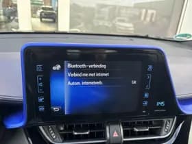 Toyota C-hr thumbnail 14