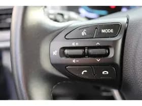 Kia Stonic thumbnail 53