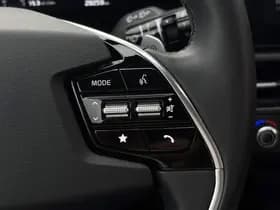 Kia Niro-ev thumbnail 54