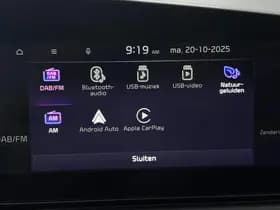 Kia Niro-ev thumbnail 60