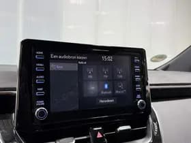 Toyota Corolla-touring-sports thumbnail 53