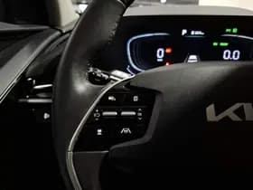 Kia Niro thumbnail 38