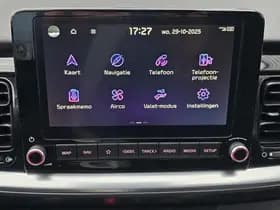 Kia Stonic thumbnail 63