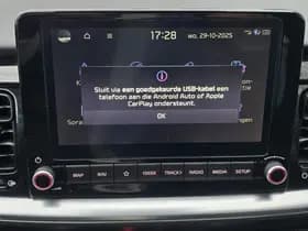 Kia Stonic thumbnail 67