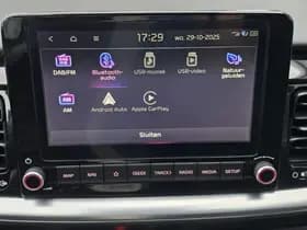 Kia Stonic thumbnail 70