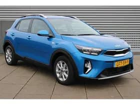 Kia Stonic thumbnail 35