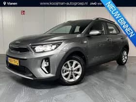 Kia Stonic thumbnail 55