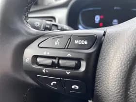 Kia Stonic thumbnail 45