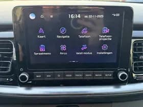 Kia Stonic thumbnail 56