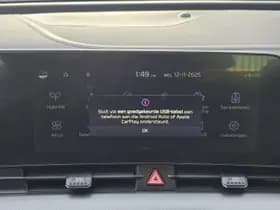 Kia Sportage thumbnail 22