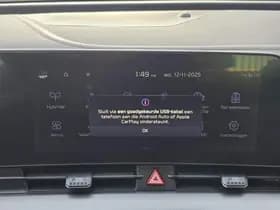 Kia Sportage thumbnail 87