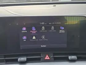 Kia Sportage thumbnail 89