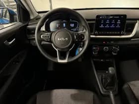 Kia Stonic thumbnail 6