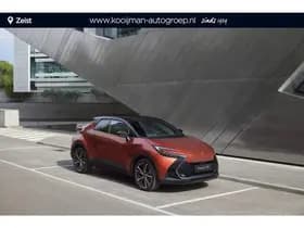 Toyota C-hr thumbnail 8