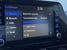 Toyota C-hr thumbnail 75