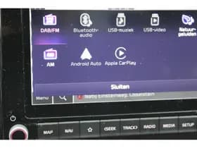 Kia Stonic thumbnail 24