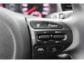 Kia Stonic thumbnail 50