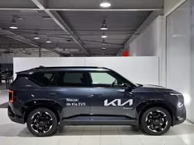 Kia Ev5 thumbnail 32