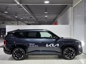 Kia Ev5 thumbnail 9