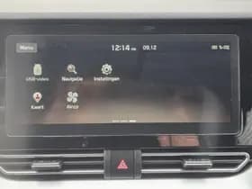 Kia Niro thumbnail 23