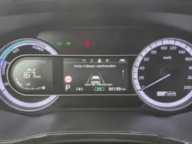 Kia Niro thumbnail 42