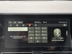 Kia Niro thumbnail 82