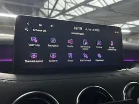 Kia Stinger thumbnail 67