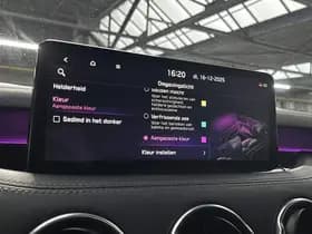 Kia Stinger thumbnail 71