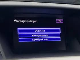 Lexus Rx thumbnail 152