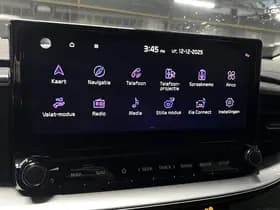 Kia Ceed-sportswagon thumbnail 39