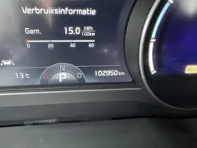 Kia E-niro thumbnail 16