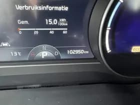 Kia E-niro thumbnail 46