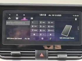 Kia Niro thumbnail 74