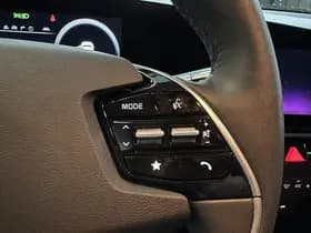 Kia Niro-ev thumbnail 35