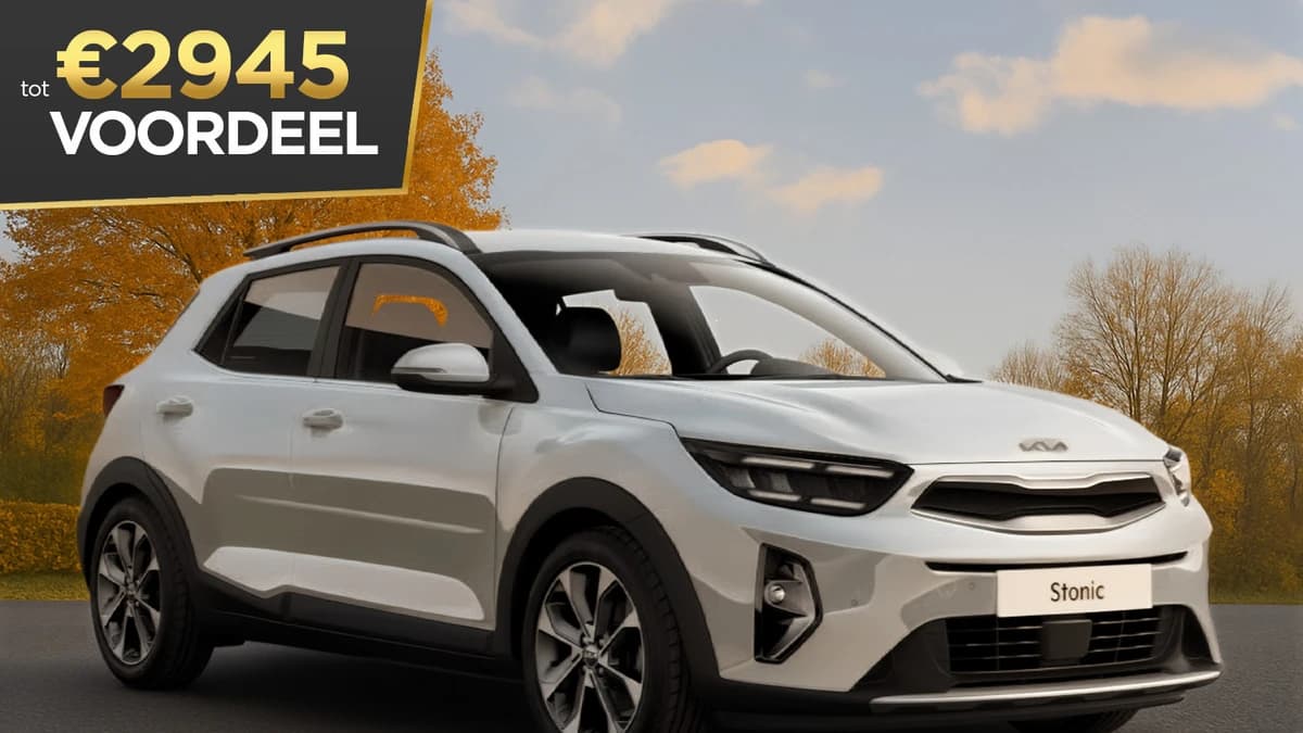 Kia Stonic — foto 1