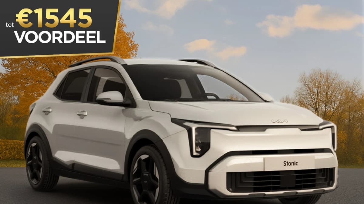 Kia Stonic — foto 1