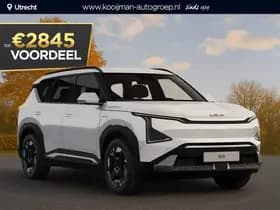Kia Ev5 thumbnail 25