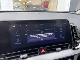 Kia Sportage thumbnail 54