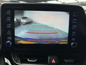 Toyota C-hr thumbnail 12