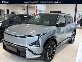 Kia Ev5 thumbnail 90