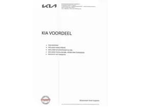 Kia Ceed thumbnail 40